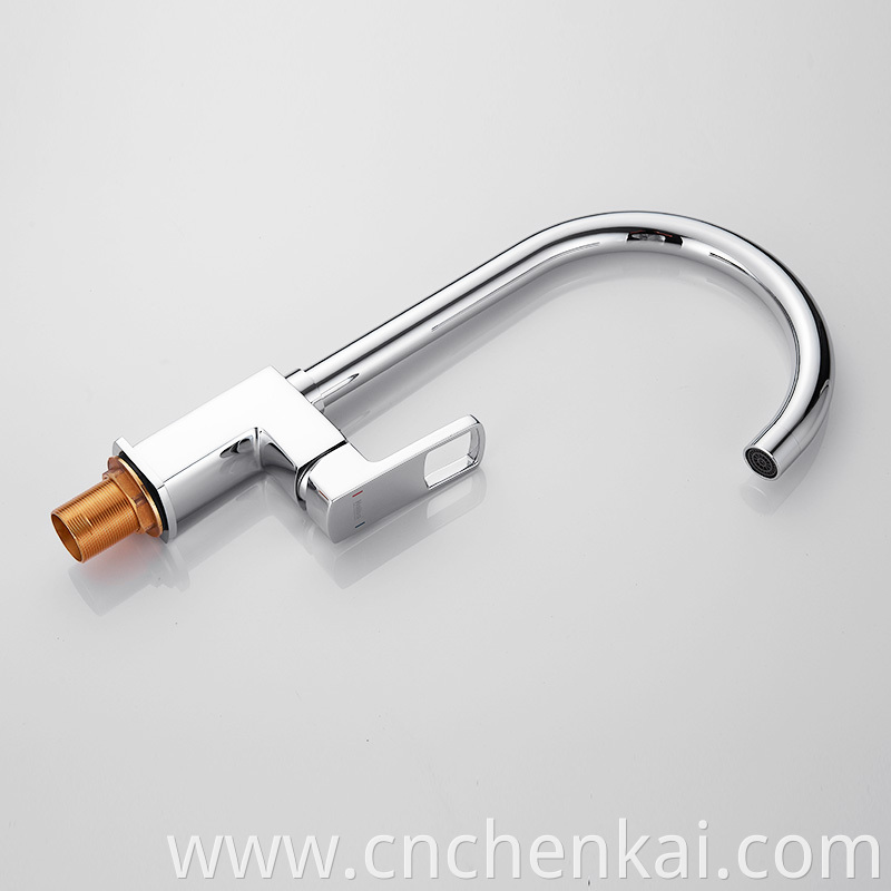 Kithchen Faucet